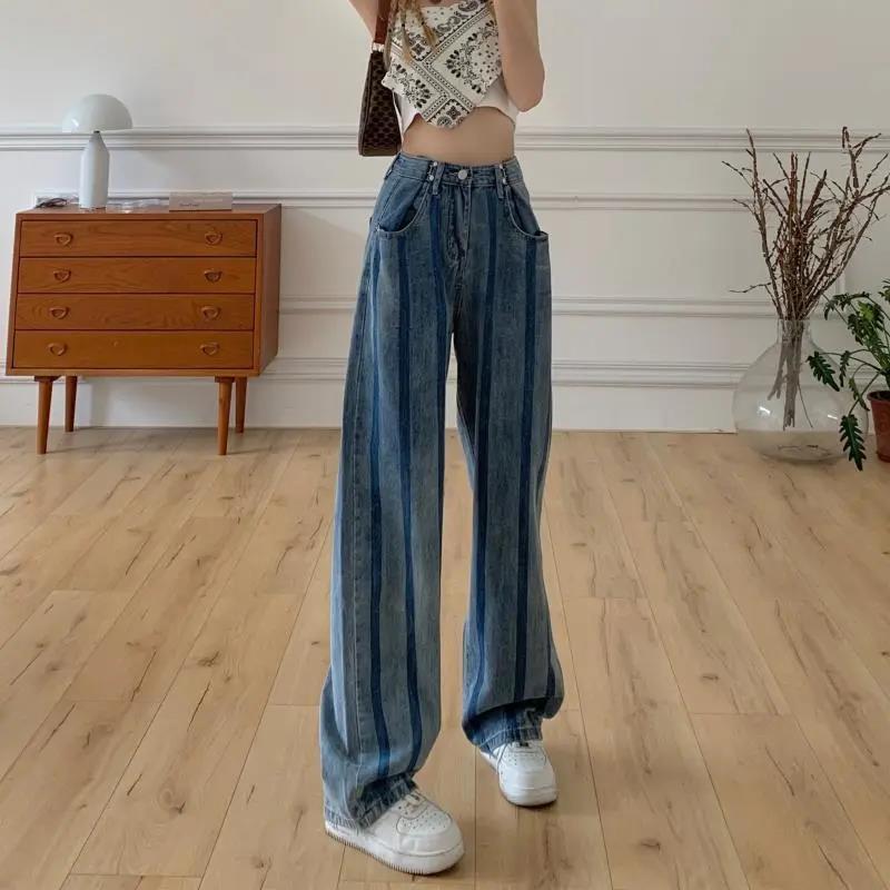 Circus Denim Wide Leg Straight Pants