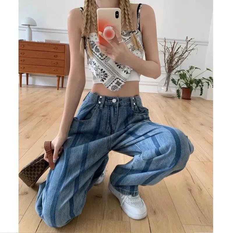 Circus Denim Wide Leg Straight Pants