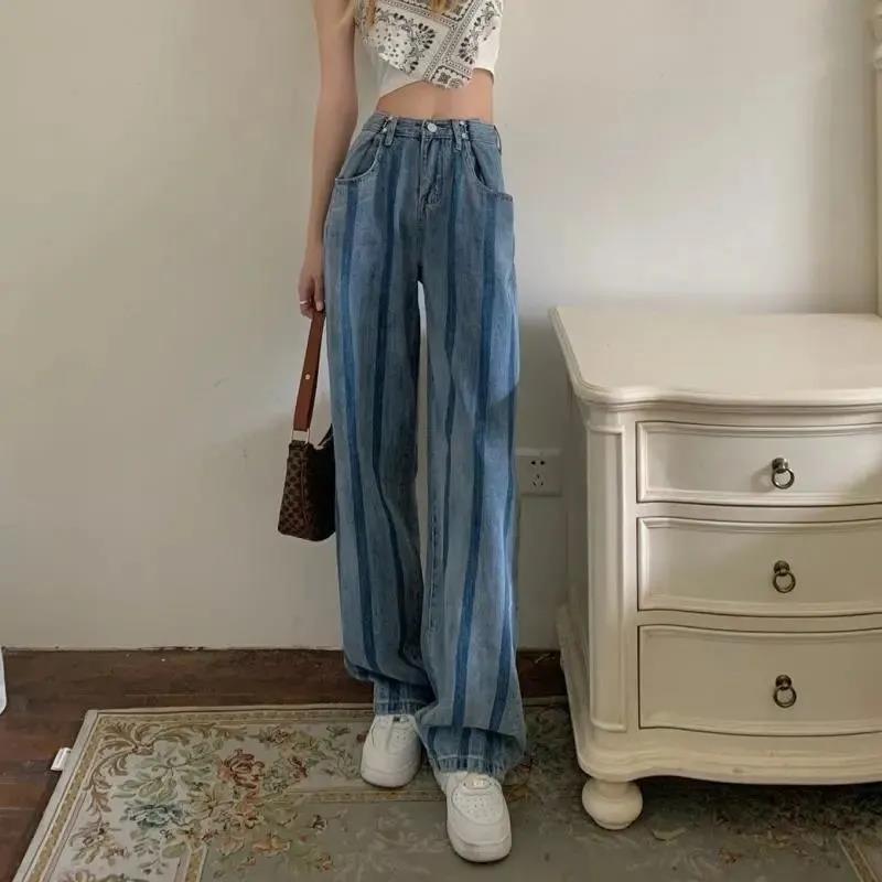 Circus Denim Wide Leg Straight Pants