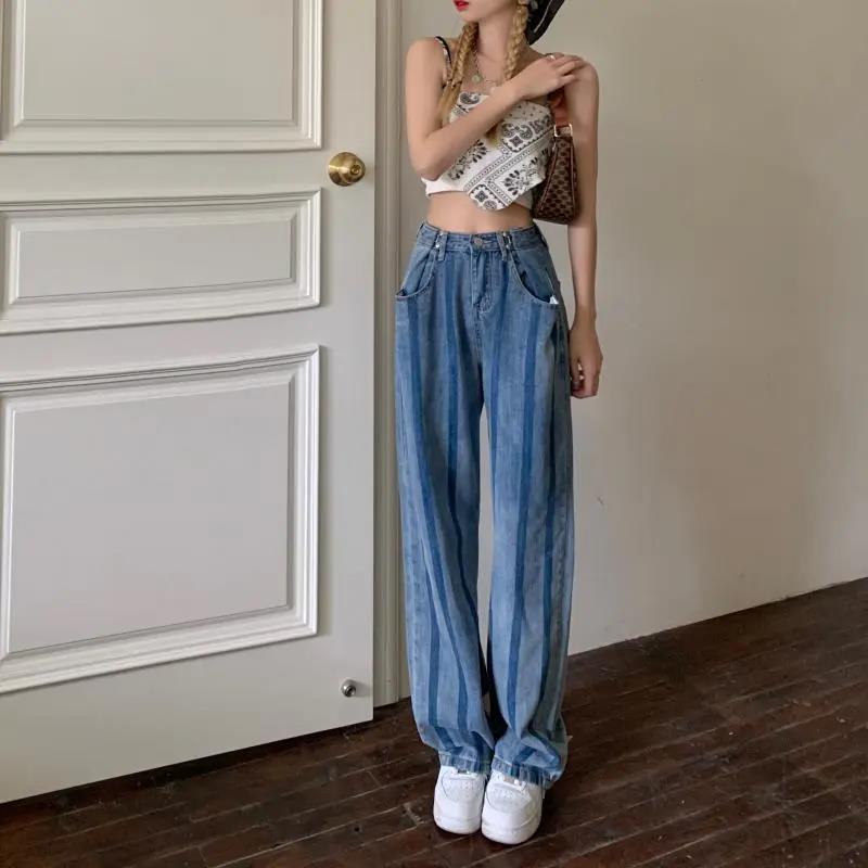 Circus Denim Wide Leg Straight Pants